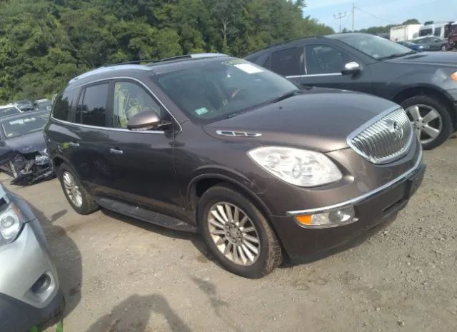 buick enclave 2011 5gakrbed4bj290361