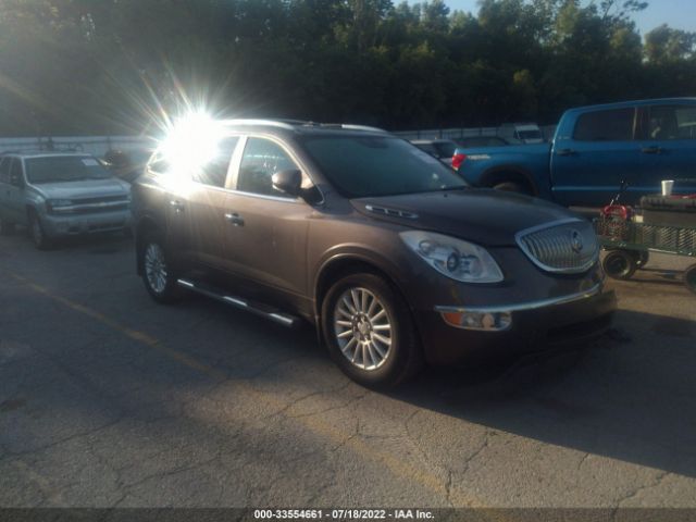 buick enclave 2011 5gakrbed4bj316618