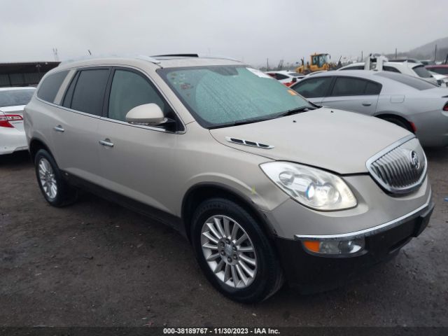 buick enclave 2011 5gakrbed4bj396146