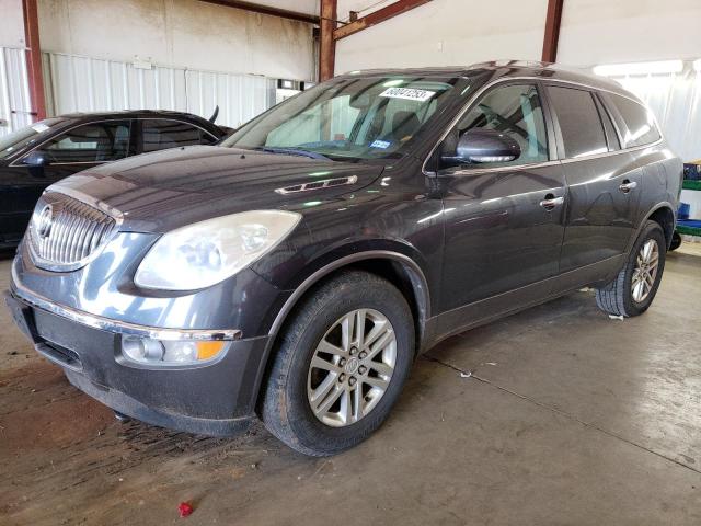 buick enclave 2012 5gakrbed4cj418163