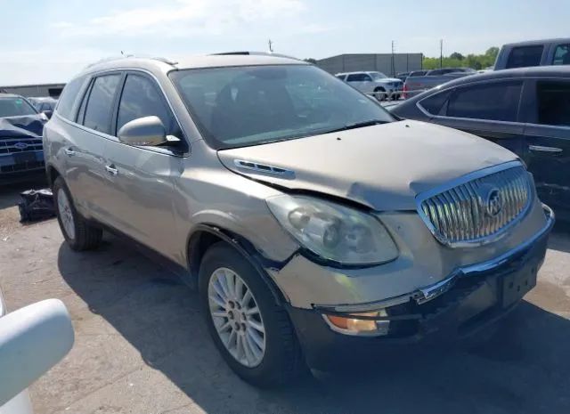 buick enclave 2011 5gakrbed5bj161464