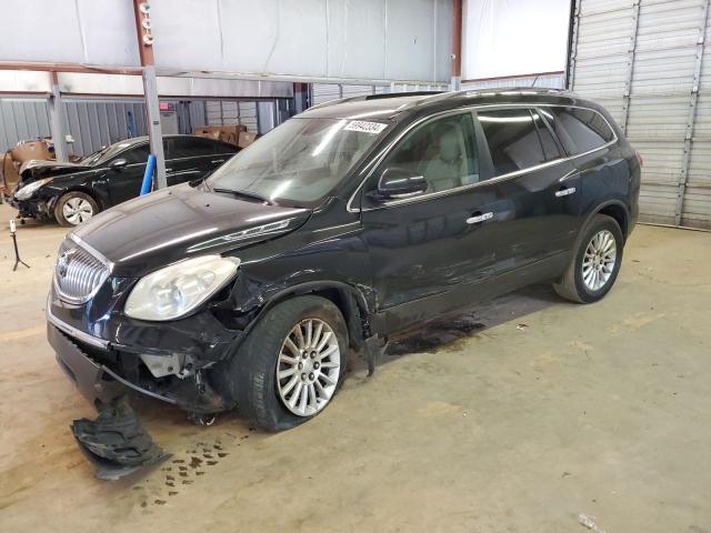 buick enclave cx 2011 5gakrbed5bj410717