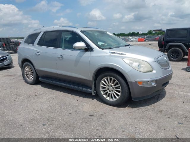 buick enclave 2011 5gakrbed6bj155771