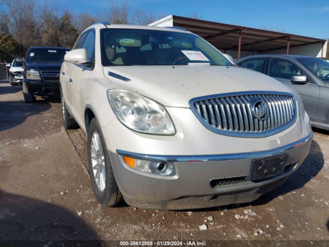 buick enclave 2011 5gakrbed6bj180055