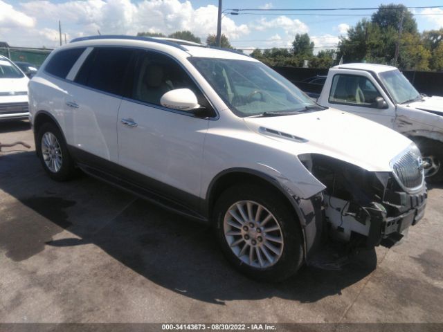 buick enclave 2011 5gakrbed6bj395578