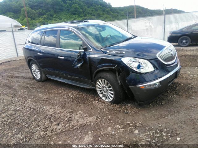 buick enclave 2011 5gakrbed7bj340444