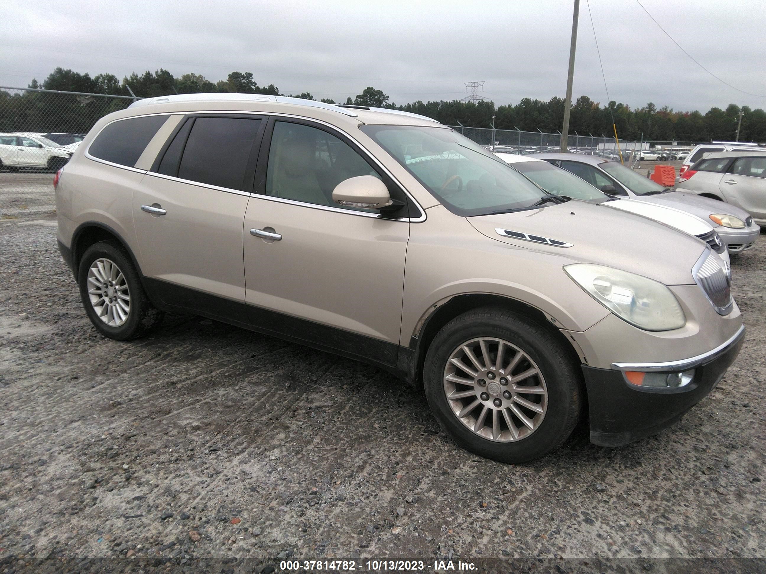 buick enclave 2011 5gakrbed7bj345112