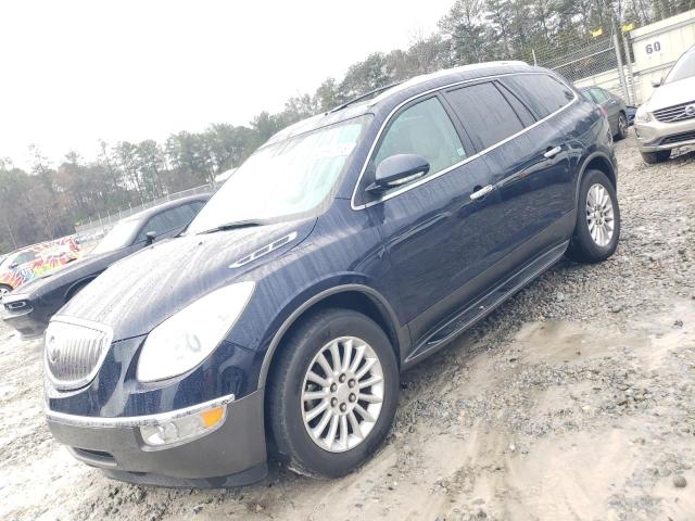 buick enclave cx 2011 5gakrbed7bj358085