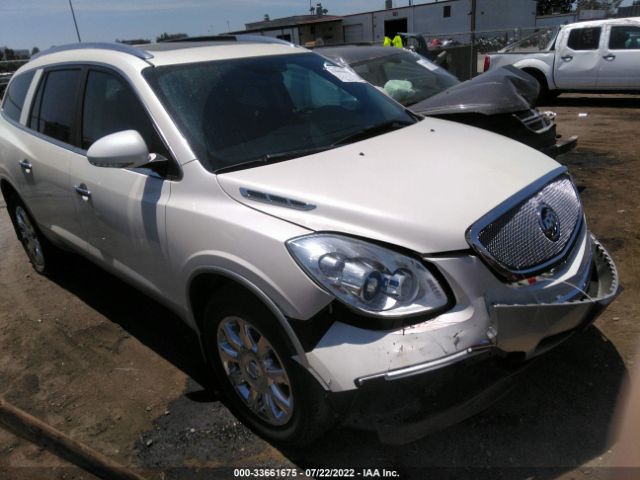 buick enclave 2011 5gakrbed7bj374996