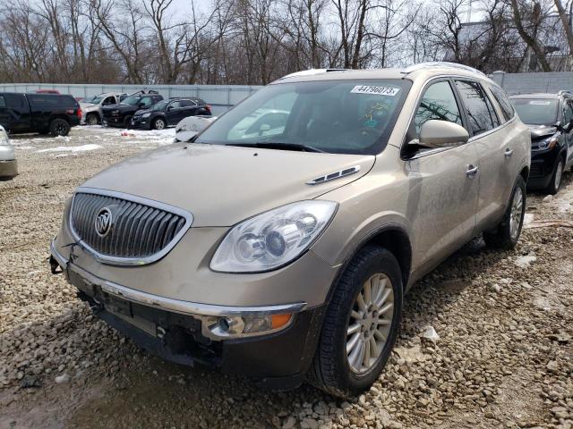 buick enclave 2012 5gakrbed7cj147065