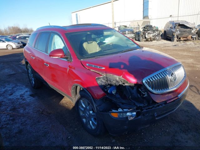 buick enclave 2011 5gakrbed8bj138860