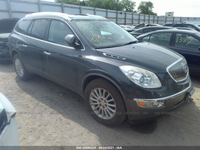 buick enclave 2011 5gakrbed8bj261610