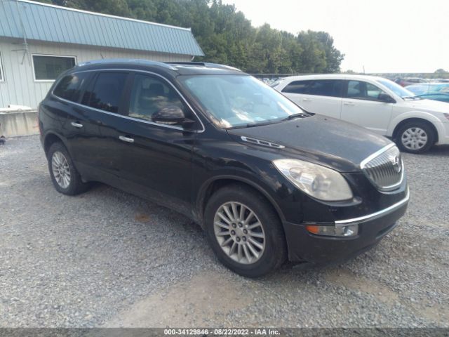 buick enclave 2011 5gakrbed9bj101607