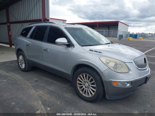 buick enclave 2011 5gakrbed9bj154503