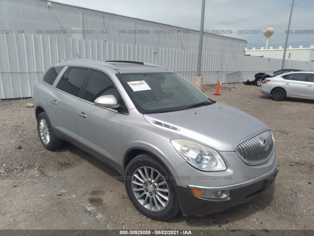 buick enclave 2011 5gakrbed9bj165100