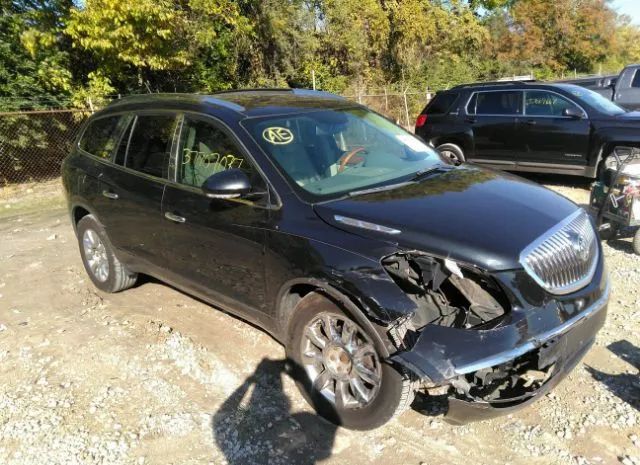 buick enclave 2011 5gakrbed9bj170975