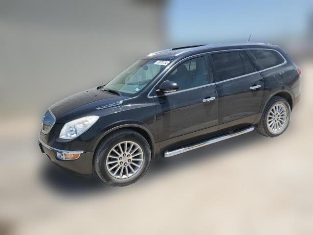 buick enclave 2011 5gakrbed9bj401793