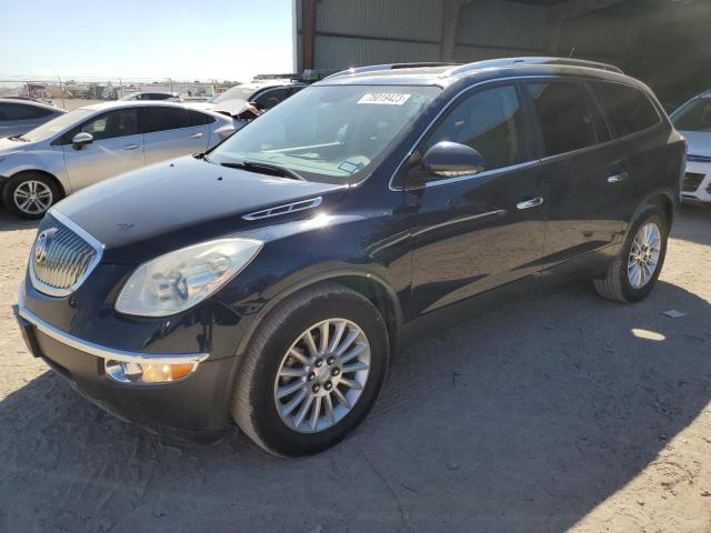 buick enclave 2012 5gakrbed9cj214054