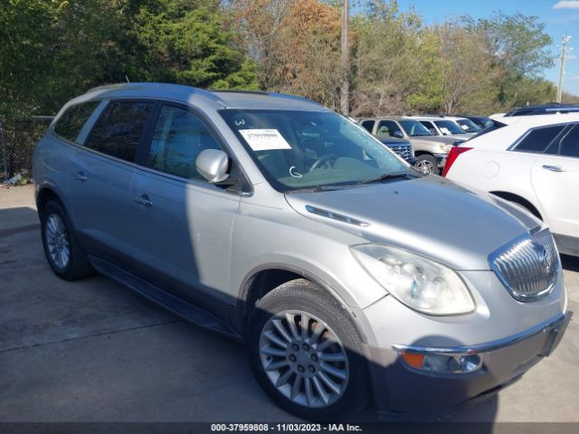 buick enclave 2011 5gakrbedxbj114009