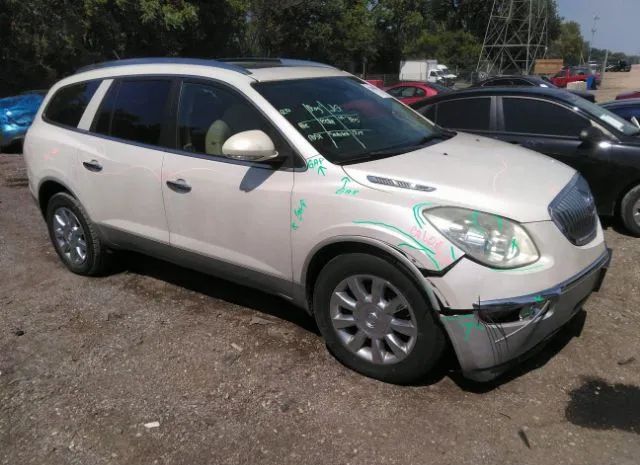 buick enclave 2011 5gakrbedxbj166823