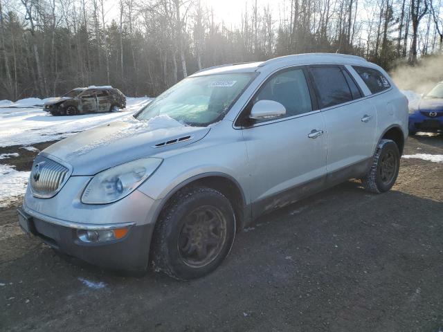 buick enclave cx 2011 5gakrbedxbj289120