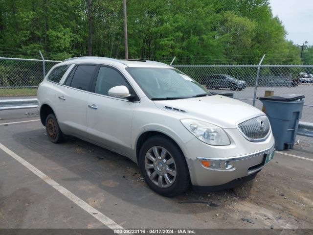 buick enclave 2011 5gakrbedxbj306238