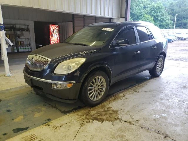 buick enclave cx 2011 5gakrbedxbj307681