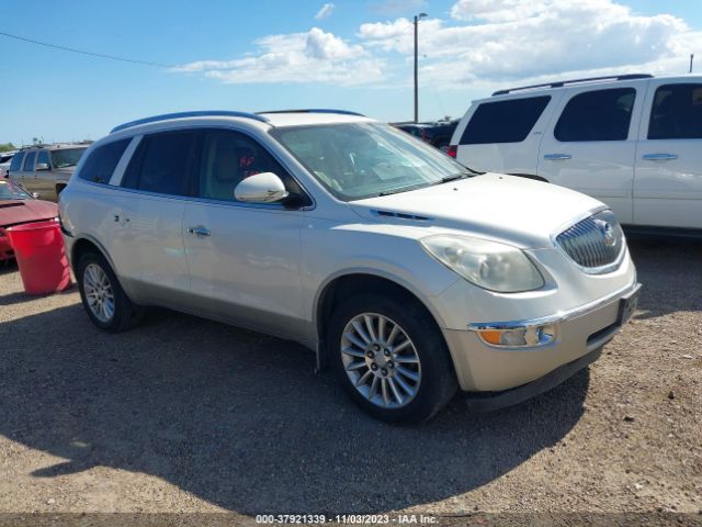 buick enclave 2011 5gakrbedxbj321130