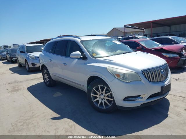 buick enclave 2017 5gakrbkd2hj119265