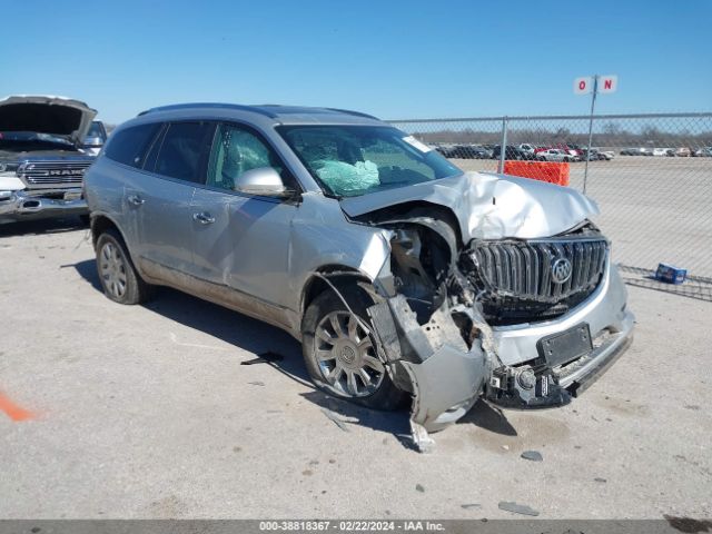 buick enclave 2016 5gakrbkd5gj195948