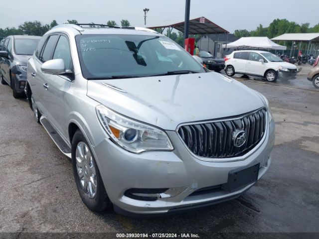 buick enclave 2017 5gakrbkd5hj339872