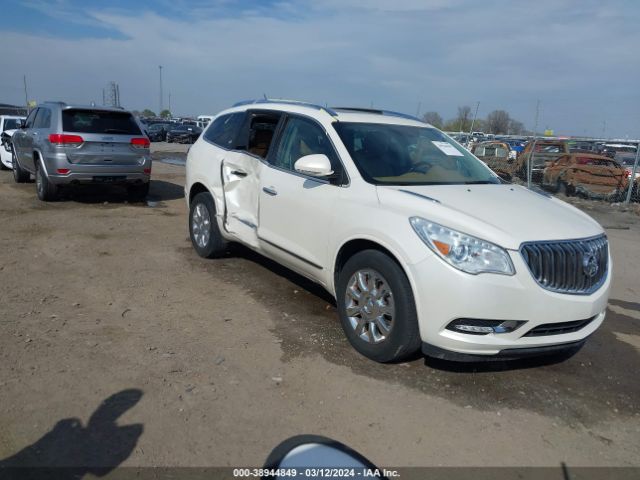 buick enclave 2015 5gakrbkd7fj238152