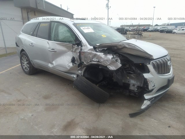 buick enclave 2015 5gakrbkd7fj374183