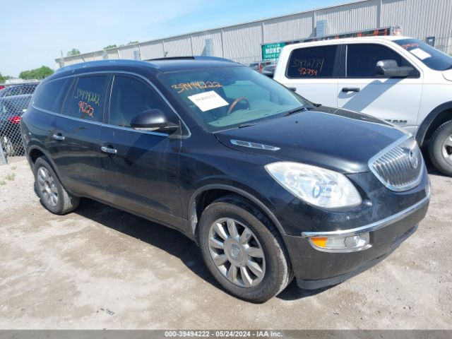 buick enclave 2011 5gakrced0bj100352