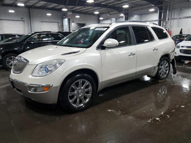 buick enclave 2011 5gakrced0bj279363