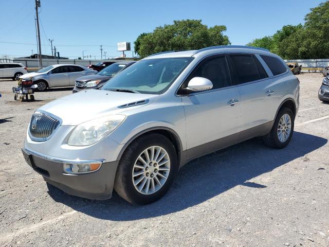 buick enclave 2012 5gakrced0cj163291