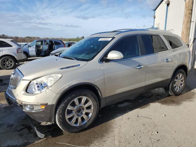 buick enclave 2012 5gakrced0cj177966