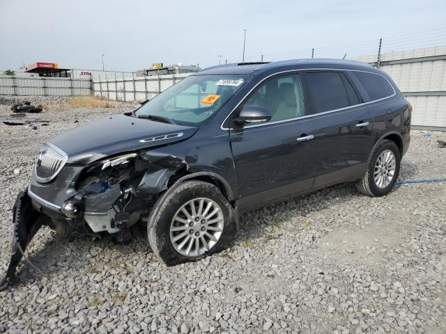 buick enclave 2012 5gakrced0cj292440