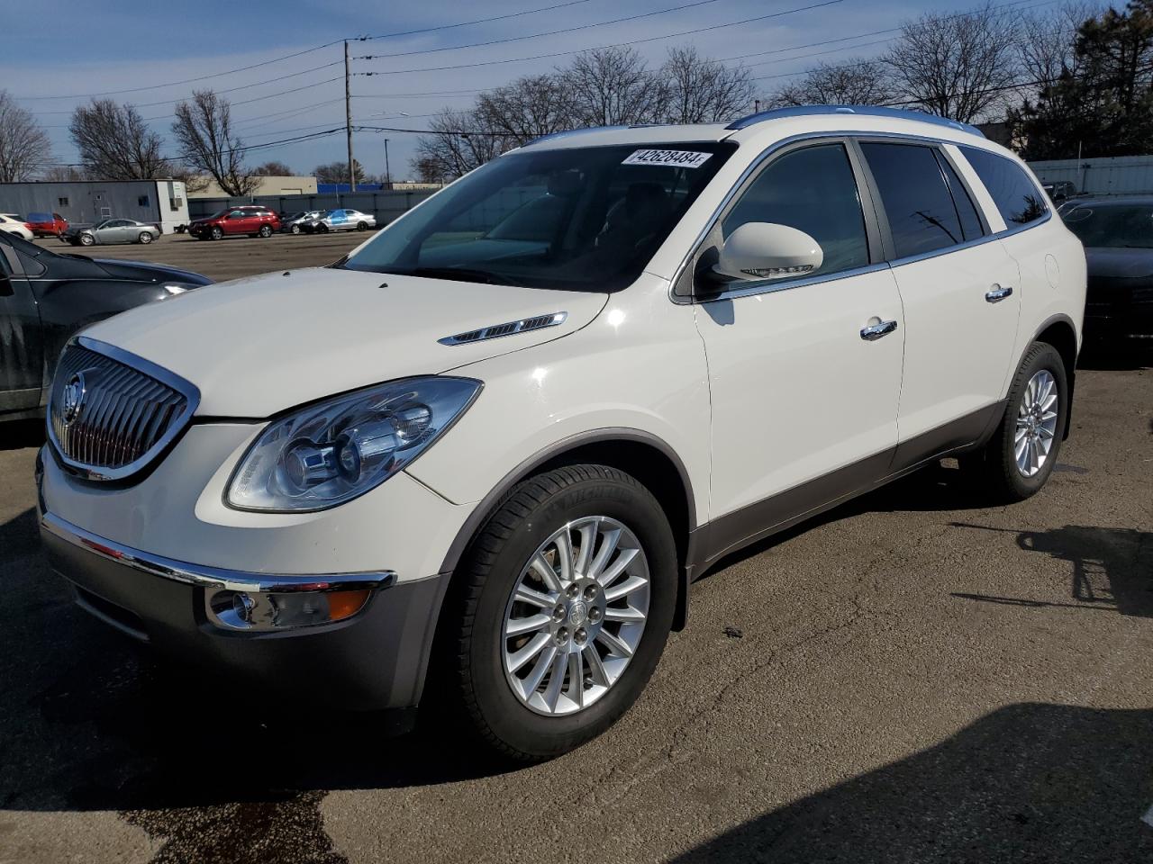 buick enclave 2012 5gakrced0cj372093