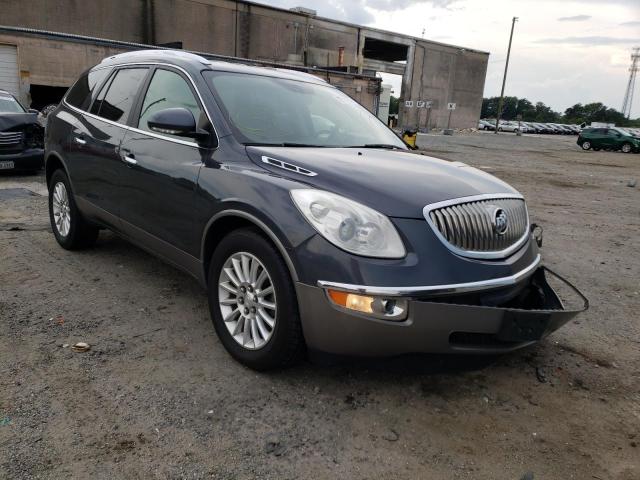 buick enclave 2012 5gakrced1cj340074