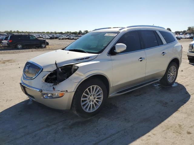 buick enclave 2012 5gakrced1cj345789