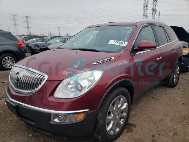 buick enclave cx 2011 5gakrced2bj230567