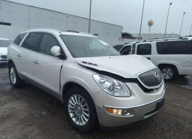 buick enclave 2012 5gakrced2cj128056