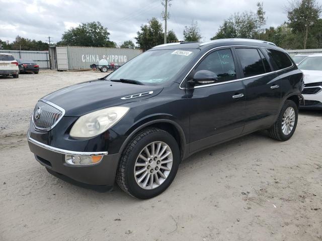 buick enclave 2012 5gakrced2cj274151