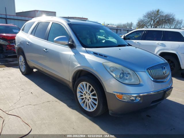 buick enclave 2012 5gakrced2cj348944