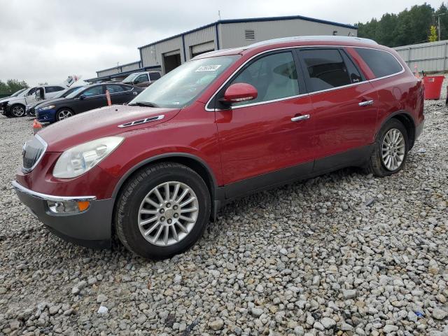 buick enclave 2012 5gakrced2cj373651