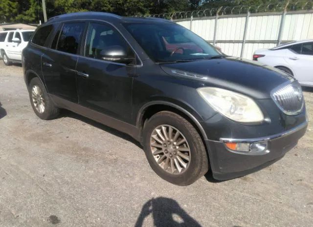 buick enclave 2012 5gakrced2cj381765