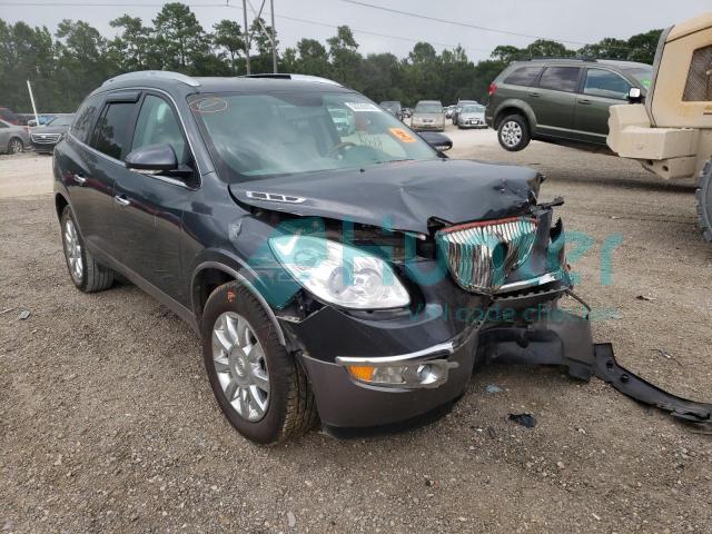 buick enclave cx 2011 5gakrced3bj158990