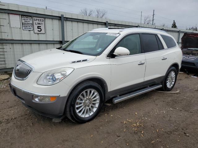 buick enclave 2012 5gakrced3cj122671