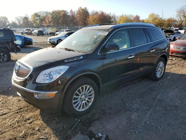 buick enclave 2012 5gakrced3cj423585